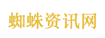 2026挑战者杯定妆照